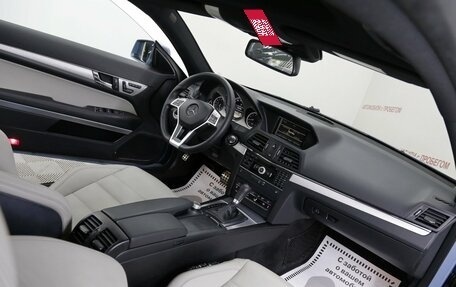 Mercedes-Benz E-Класс, 2012 год, 1 449 000 рублей, 5 фотография