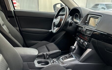Mazda CX-5 II, 2014 год, 1 930 000 рублей, 8 фотография