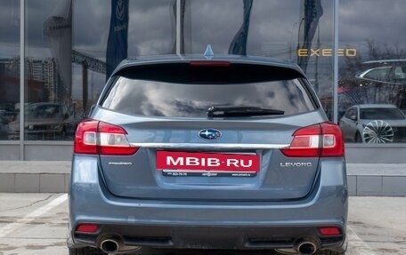 Subaru Levorg I, 2014 год, 1 750 000 рублей, 4 фотография
