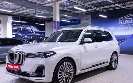 BMW X7, 2022 год, 11 500 000 рублей, 5 фотография