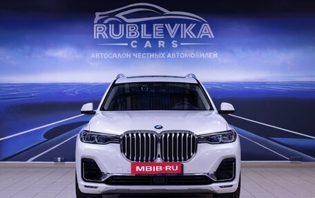 BMW X7, 2022 год, 11 500 000 рублей, 3 фотография