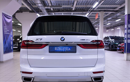 BMW X7, 2022 год, 11 500 000 рублей, 10 фотография