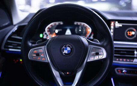 BMW X7, 2022 год, 11 500 000 рублей, 15 фотография