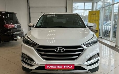 Hyundai Tucson III, 2016 год, 2 350 000 рублей, 2 фотография