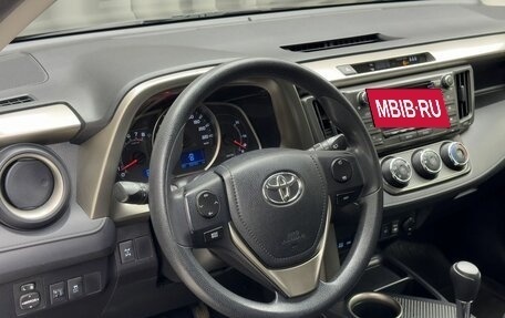Toyota RAV4, 2015 год, 2 530 000 рублей, 8 фотография