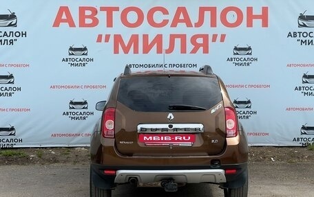 Renault Duster I рестайлинг, 2012 год, 1 080 000 рублей, 4 фотография