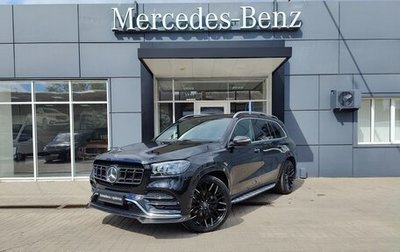 Mercedes-Benz GLS, 2020 год, 11 000 000 рублей, 1 фотография
