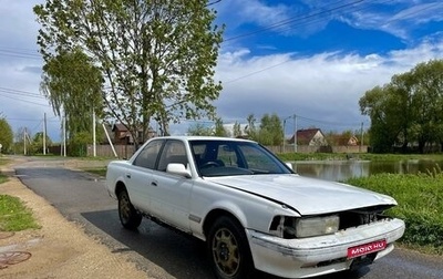 Toyota Cresta, 1991 год, 275 000 рублей, 1 фотография