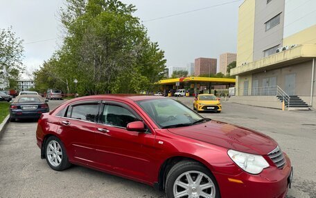 Chrysler Sebring III, 2008 год, 690 000 рублей, 1 фотография