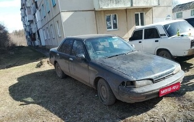 Toyota Carina, 1990 год, 70 000 рублей, 1 фотография