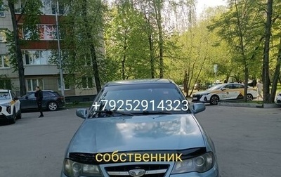 Daewoo Nexia I рестайлинг, 2011 год, 249 950 рублей, 1 фотография