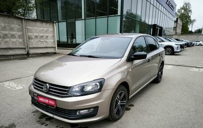 Volkswagen Polo VI (EU Market), 2016 год, 1 188 000 рублей, 1 фотография