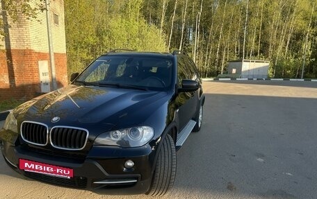 BMW X5, 2008 год, 1 800 000 рублей, 2 фотография
