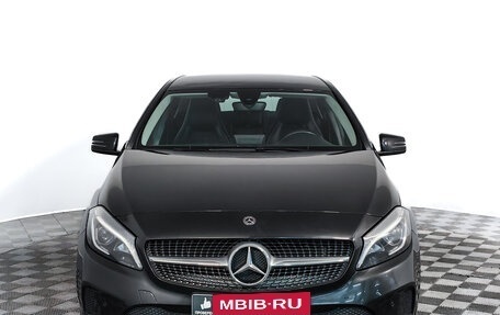 Mercedes-Benz A-Класс, 2017 год, 1 815 000 рублей, 8 фотография