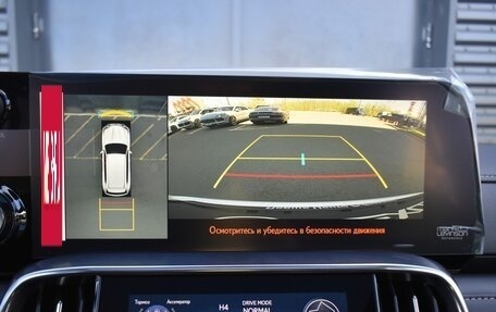 Lexus LX, 2024 год, 24 720 000 рублей, 24 фотография