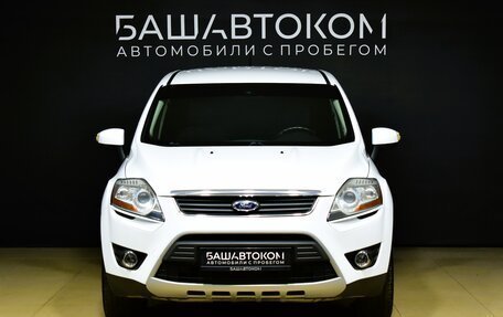 Ford Kuga III, 2012 год, 1 420 000 рублей, 3 фотография