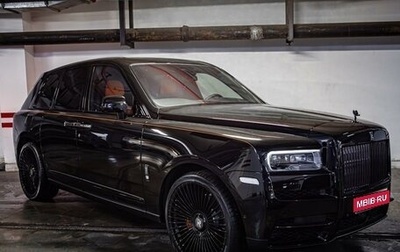 Rolls-Royce Cullinan, 2023 год, 65 000 000 рублей, 1 фотография