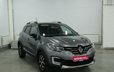 Renault Kaptur I рестайлинг, 2020 год, 2 030 000 рублей, 1 фотография