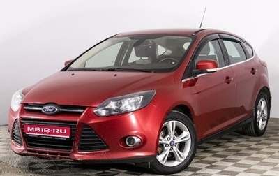 Ford Focus III, 2012 год, 749 789 рублей, 1 фотография