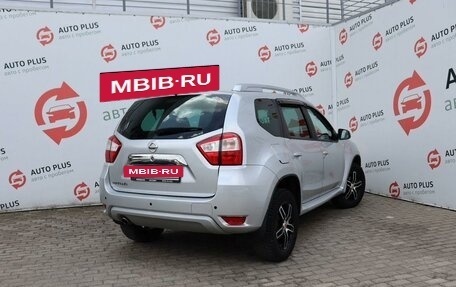 Nissan Terrano III, 2016 год, 1 549 000 рублей, 2 фотография