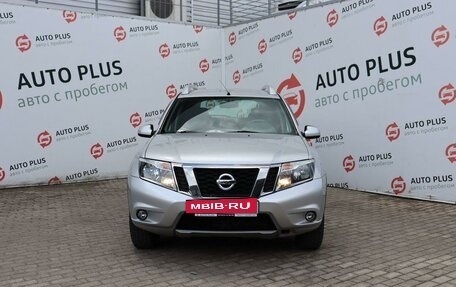 Nissan Terrano III, 2016 год, 1 549 000 рублей, 5 фотография