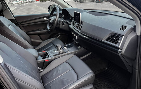 Audi Q5, 2017 год, 3 962 000 рублей, 11 фотография