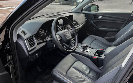 Audi Q5, 2017 год, 3 962 000 рублей, 16 фотография