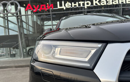 Audi Q5, 2017 год, 3 962 000 рублей, 17 фотография