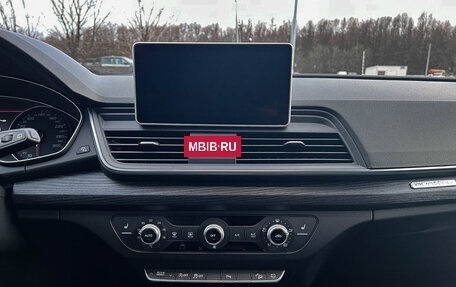 Audi Q5, 2017 год, 3 962 000 рублей, 15 фотография