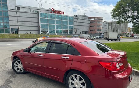 Chrysler Sebring III, 2008 год, 690 000 рублей, 5 фотография