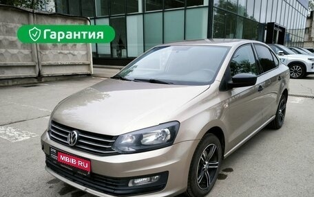 Volkswagen Polo VI (EU Market), 2016 год, 1 188 000 рублей, 19 фотография