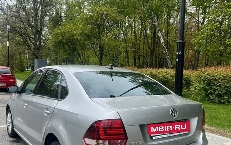 Volkswagen Polo VI (EU Market), 2019 год, 1 750 000 рублей, 12 фотография
