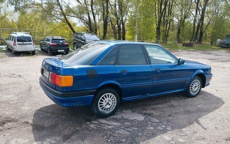 Audi 80, 1990 год, 155 000 рублей, 6 фотография