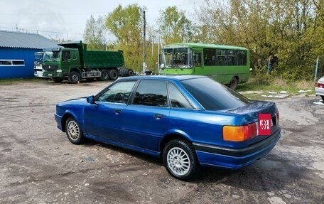 Audi 80, 1990 год, 155 000 рублей, 4 фотография
