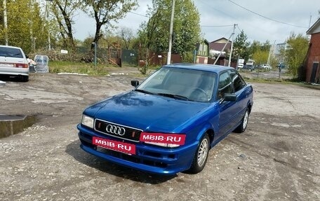 Audi 80, 1990 год, 155 000 рублей, 3 фотография