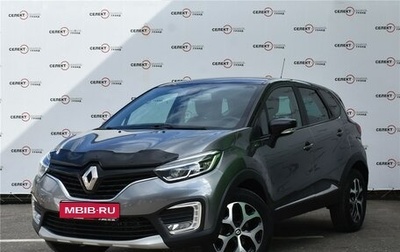 Renault Kaptur I рестайлинг, 2019 год, 1 989 000 рублей, 1 фотография