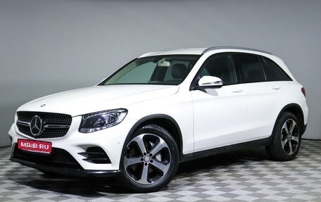 Mercedes-Benz GLC, 2016 год, 2 890 000 рублей, 1 фотография