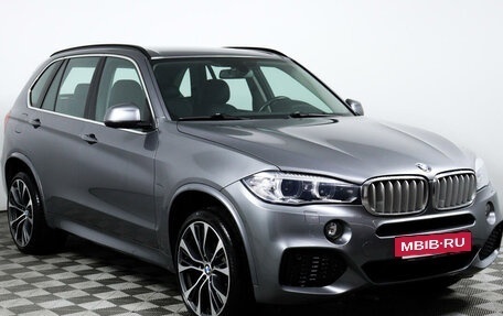 BMW X5, 2015 год, 4 157 000 рублей, 3 фотография