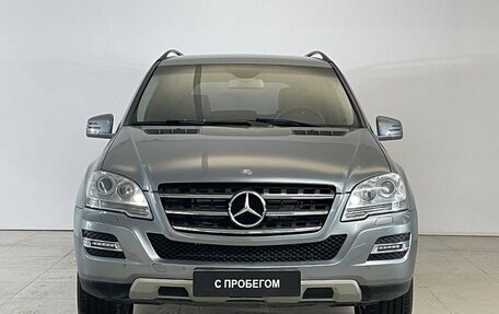 Mercedes-Benz M-Класс, 2010 год, 1 842 000 рублей, 2 фотография