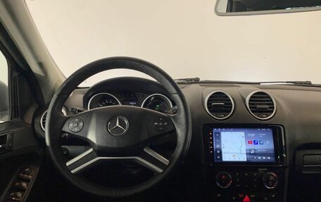 Mercedes-Benz M-Класс, 2010 год, 1 842 000 рублей, 10 фотография