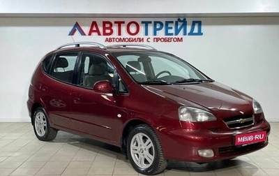 Chevrolet Rezzo, 2008 год, 529 000 рублей, 1 фотография