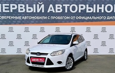 Ford Focus III, 2013 год, 949 000 рублей, 1 фотография