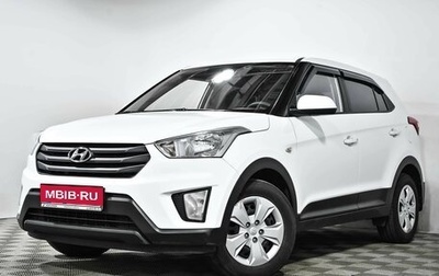 Hyundai Creta I рестайлинг, 2019 год, 1 805 000 рублей, 1 фотография