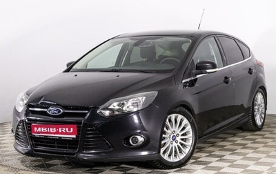 Ford Focus III, 2012 год, 869 789 рублей, 1 фотография