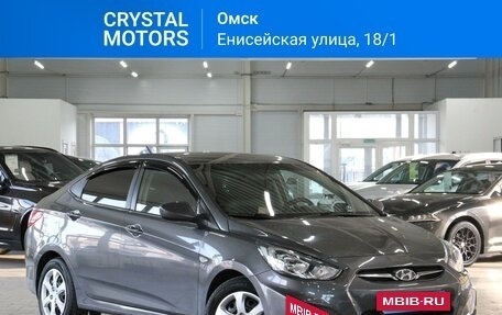 Hyundai Solaris II рестайлинг, 2013 год, 1 019 000 рублей, 2 фотография