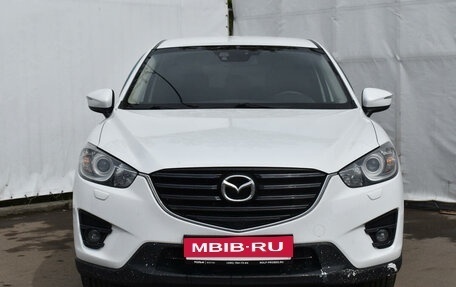 Mazda CX-5 II, 2016 год, 1 898 000 рублей, 2 фотография