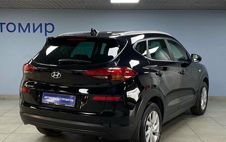 Hyundai Tucson III, 2020 год, 2 780 000 рублей, 5 фотография