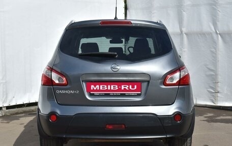 Nissan Qashqai+2 I, 2011 год, 1 233 000 рублей, 6 фотография