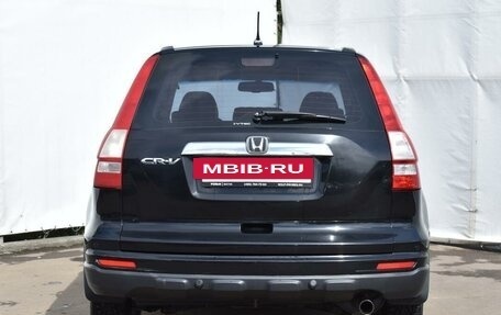 Honda CR-V III рестайлинг, 2011 год, 1 798 000 рублей, 6 фотография