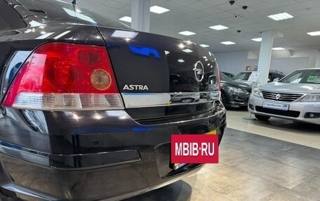 Opel Astra H, 2011 год, 725 000 рублей, 10 фотография